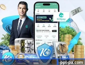 熊猫体育 APP 深度功能